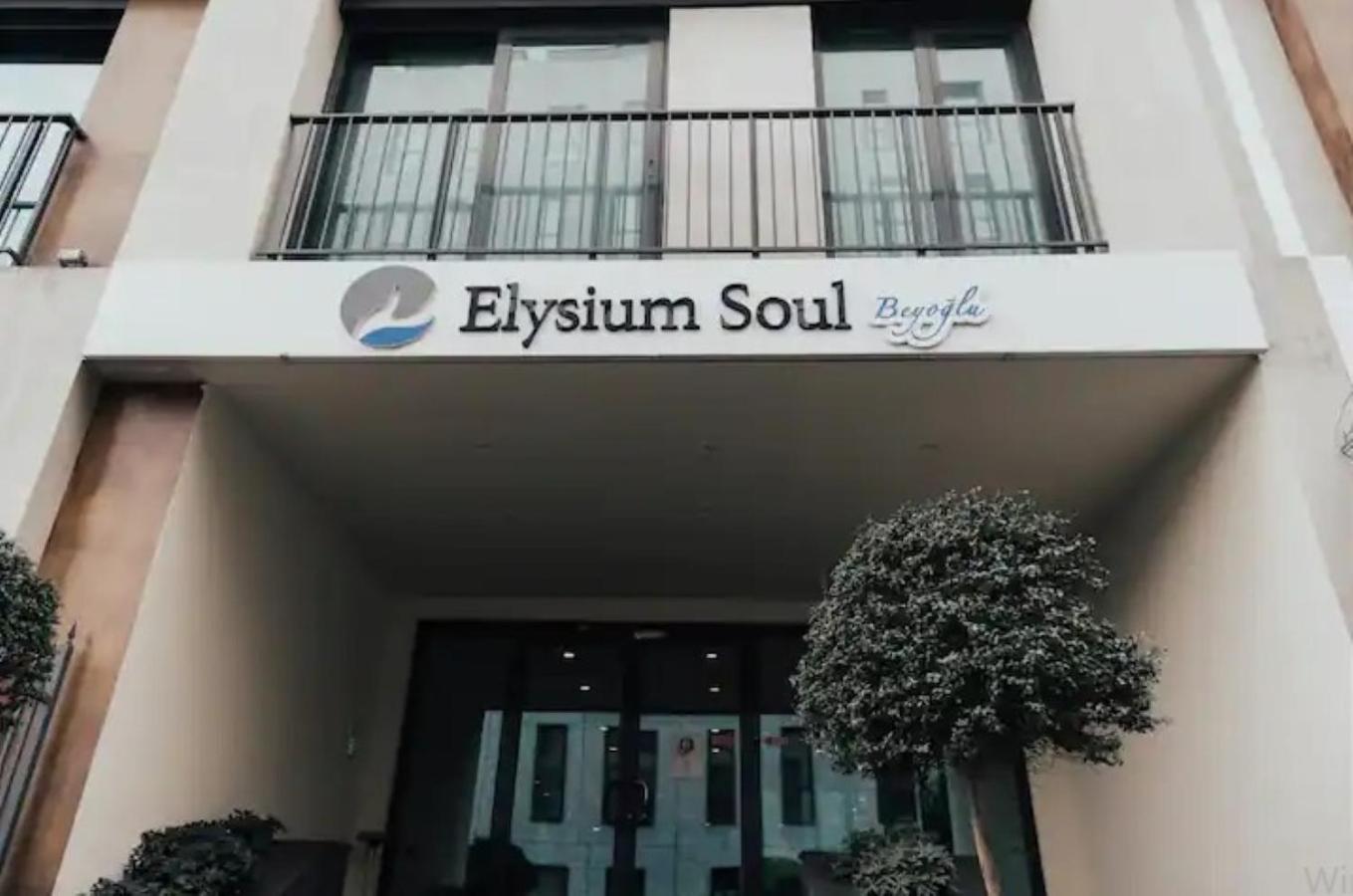 Studio Flat-One Room In Lux Residence Near Taksim-Beyoglu อิสตันบูล ภายนอก รูปภาพ